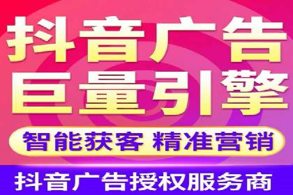 某行业SEM代运营实战经验分享