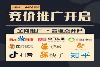 SEM专员如何运用工具提高广告转化率