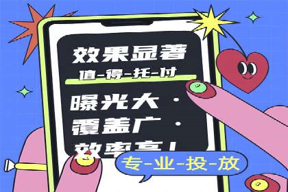 充值高返点的成功之路：多角度案例分析