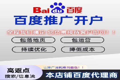 实战攻略：利用今日头条信息流广告精准营销